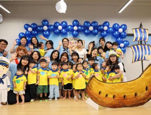 2026.07 기쁨키즈 여름성경학교